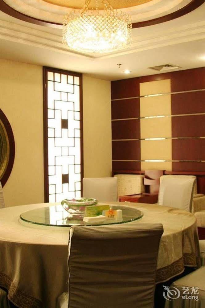 Desheng Hotel Peking Exterior foto
